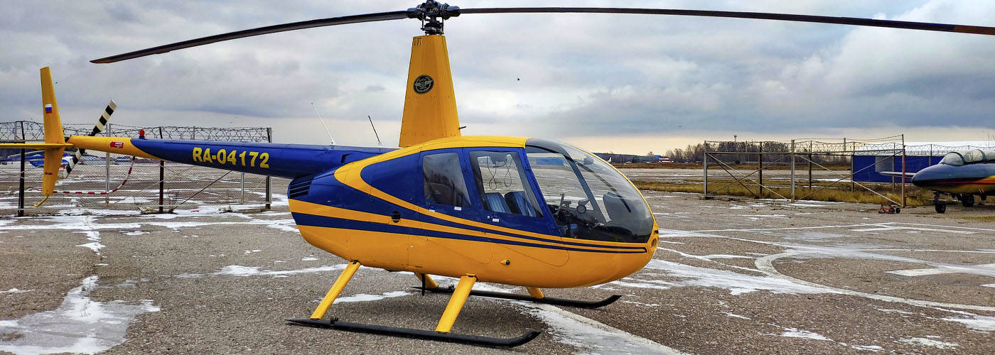 Аэродром Мячково Robinson r44