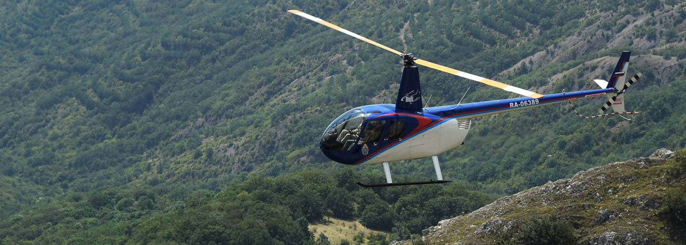 Полет на вертолете Robinson r44