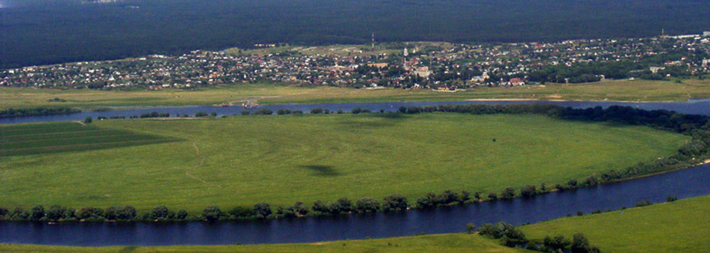 Аэродром Белоомут